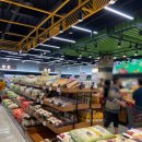 대천농협하나로마트 이미지