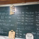 새마을정육점 - 서구 도마2길 26 | 새마을정육점