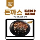 아이엠PC방 네이버블로그