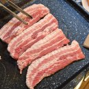 진성축산 이미지