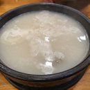 구수옥 티스토리