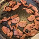 나루터숯불마을 이미지