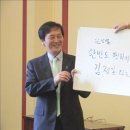 북한인권 운동가 수잰 숄티 &#34;북한 정권 곧 붕괴될 것&#34; 이미지