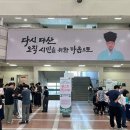 베스트픽