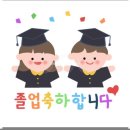 평거동 수정초교 앞 이미지