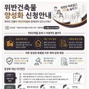 대현건축사사무소 네이버블로그