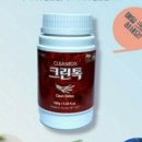 성경크린 이미지