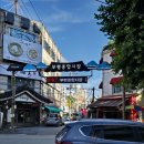 시장로61번길 | [#내돈내산] 인천 부평시장 야채곱창/국물닭발 맛집, 붕붕이네 솔직 후기