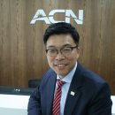 acn 이미지