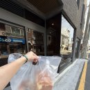 지에스25노형정든점 | 제주 노형동 / 제주 신상 베이커리 ‘ 규베이크 ’