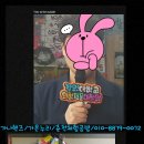 핸즈아트 이미지