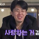 울산집 - 경주시 | 울산집