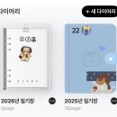더네일이수빈 | 나이 반납할게요