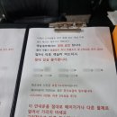 스카이힐비즈니스호텔 | 제주공항 근처 가성비 호텔, 제주 스카이힐비즈니스호텔 후기