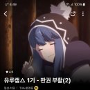 (주)라프텔 이미지