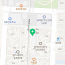 라홍방 마라탕 위례점 이미지
