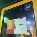 꽁비엔(CONG VIEN) 이미지