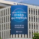 내일의얼굴