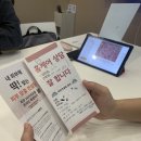 뷰티비즈모니카 - 강서구 | 뷰티비즈모니카