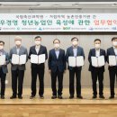 한우인력 서울경제