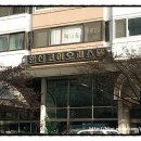 싱싱활어센타 이미지