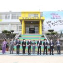 함께하는행복마을 이미지