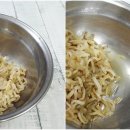 짜사이