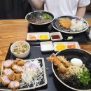 시민카츠