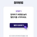 빽다방영등포시장 이미지