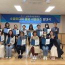 남원교육문화회관 이미지