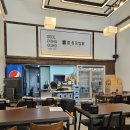 동궁찜닭시흥 이미지