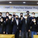 세종대학교 경영전문대학원 이미지