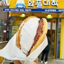 와플대학 이미지
