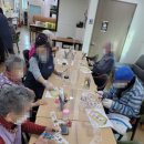 지불경로당 이미지