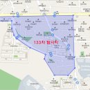 평촌농산 이미지