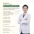 푸른마트 4층 이미지