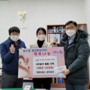 현대모비스(주) 충북일보