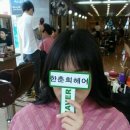 명헤어샵 이미지
