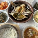 청미 | 전현무계획 안산 대부도 바고찌 간장게장 대부맛집 청미 솔직한 후기