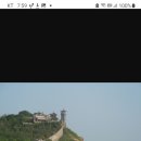 펑라이 이미지