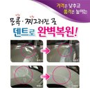 목포덴트 이미지