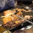 조아조아고기조아 이미지