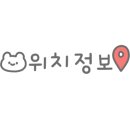 블랑끼따 이미지