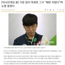 이번 아시안게임 롤 부문에서 낭만의 서사를 써내려간 선수 이미지