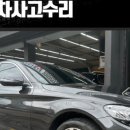 (주)엠엠모터스 이미지