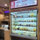 라홍방마라탕 가양역점 | 가양역 마라탕 맛집, 라홍방마라탕 가양역점 솔직후기
