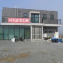 태안전자 이미지