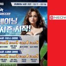 게임프로 티스토리