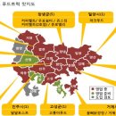 경남푸드 이미지