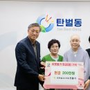 성불사 - 천안시 | 성불사